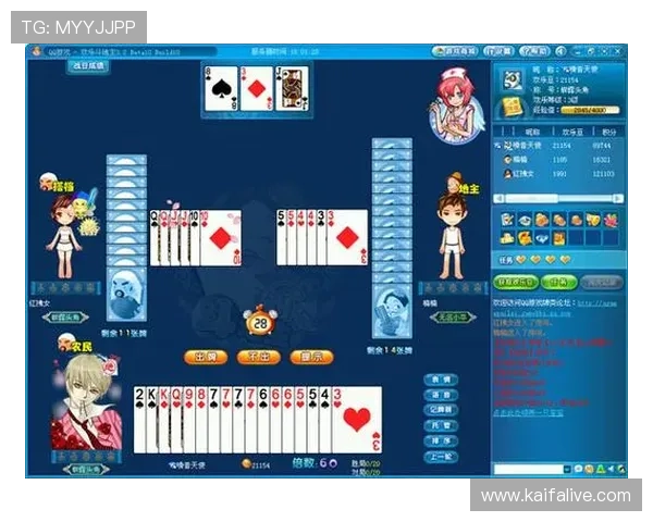 斗地主游戏技巧全面解析助你轻松赢得每一局