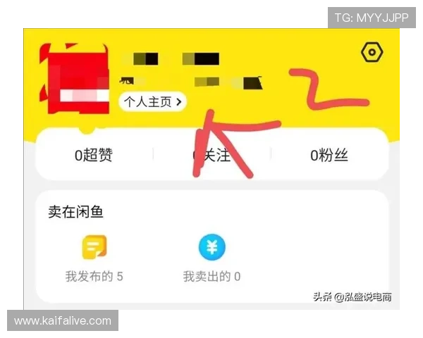 k8娱乐注册登录流程详解，帮助新手快速掌握注册与登录的完整步骤