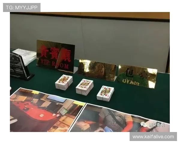 新葡京直播百家乐平台安全可靠，专业团队为你提供优质的游戏体验与服务