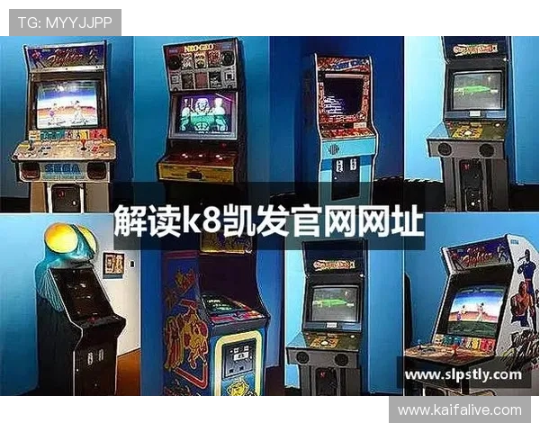 透过K8凯发游戏网址了解线上游戏行业的发展趋势