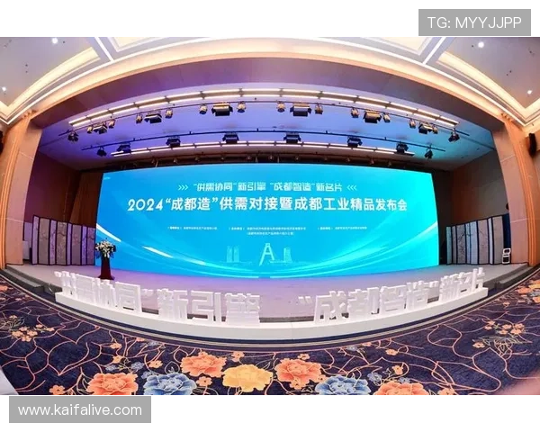 凯发国际平台首页登录：常见问题及解决方案全攻略