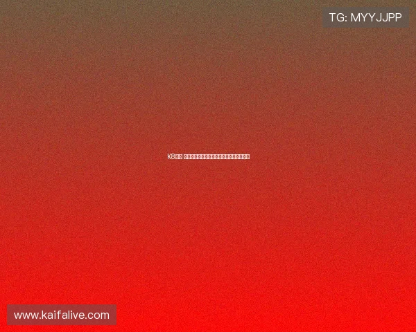 K8凯发 一触即发：一键启动畅享无限精彩娱乐内容