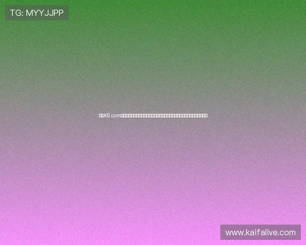 凯发K8.com登录娱乐平台专业客服全天在线，快速解决玩家疑问，确保游戏过程顺畅无忧