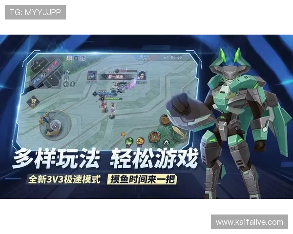 凯发下载凯发下载：最新官方版本免费下载体验全新升级