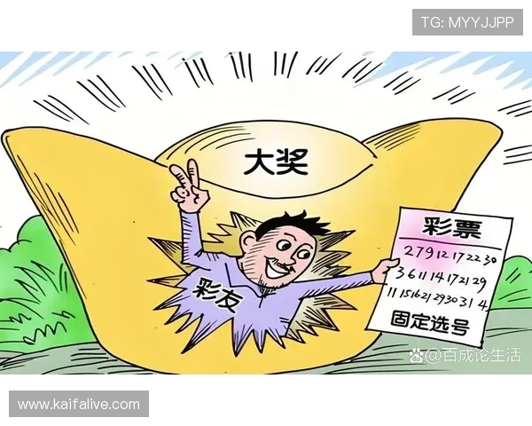 凯发KENO彩票安全可靠，轻松享受高中奖率的娱乐体验