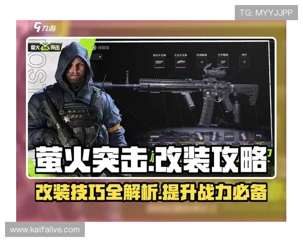 K8线上官方游戏攻略大全，涵盖角色培养、装备搭配与战术技巧