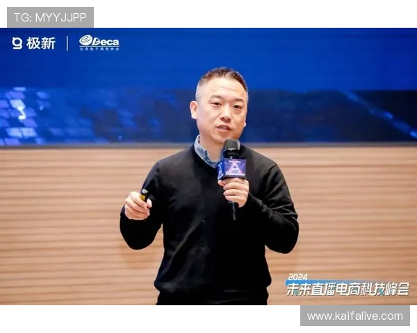 凯发体育客服系统全面升级，提升用户体验和服务效率