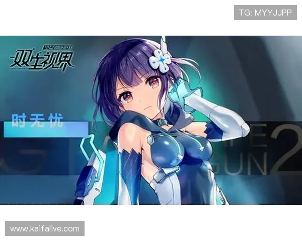 凯发在线官网免费下载：官方正版保障让你无忧体验高品质游戏