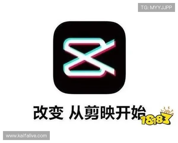 凯发官网手机app：最新版本更新内容与升级技巧，保持最佳使用状态