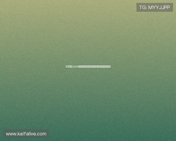 k8凯发.com客服支持与技术保障全方位介绍确保玩家无忧体验