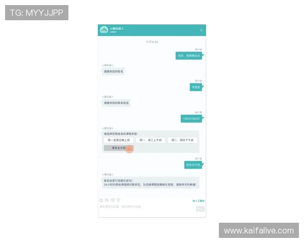 凯发电脑版官网登录流程详解,快速注册登录享受优质游戏服务 凯发电脑版官网登录流程详解,快速注册登录享受优质游戏服务