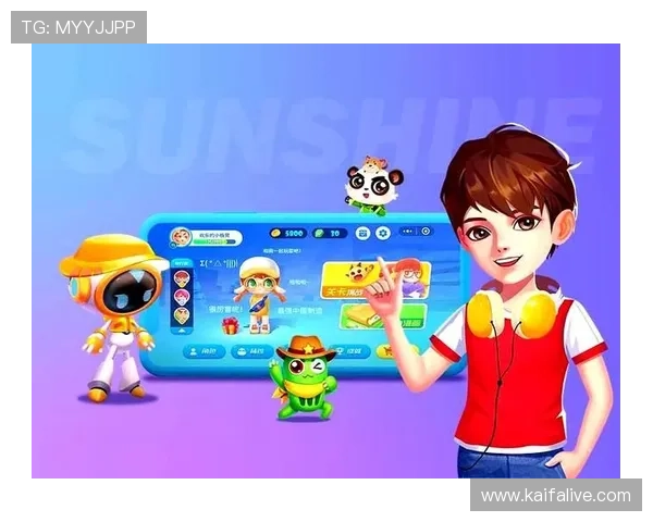 k8凯发·娱乐(中国)首页登录入口：登录入口的最新优化升级内容及用户体验提升措施