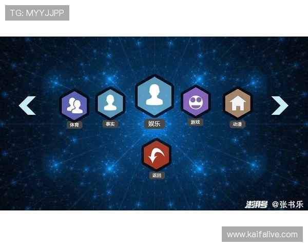 下载亚游K8客户端即可享受极速登录和稳定游戏环境，满足玩家多样化娱乐需求