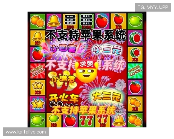 凯发娱乐官方游戏种类全攻略,涵盖经典老虎机、真人娱乐、体育博彩等多元玩法介绍 凯发娱乐官方游戏种类全攻略,涵盖经典老虎机、真人娱乐、体育博彩等多元玩法介绍