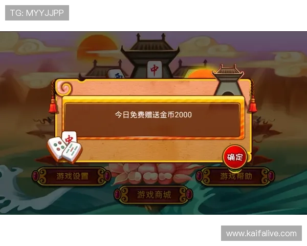 极速炸金花免费试玩体验,零门槛轻松享受刺激的炸金花乐趣 极速炸金花免费试玩体验,零门槛轻松享受刺激的炸金花乐趣