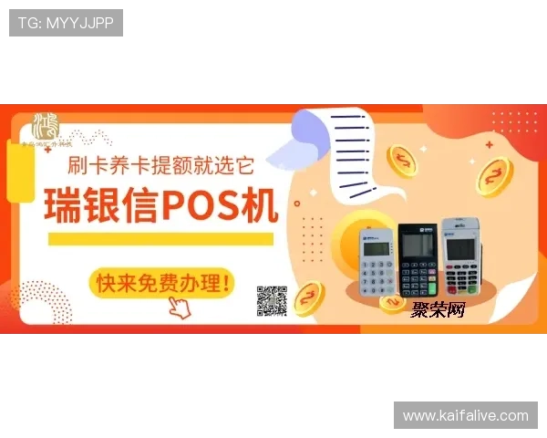 CQ9电子游艺安全可靠吗选择优质平台保障您的资金安全与游戏体验