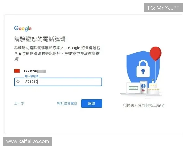 K8超会玩官网官方平台详细介绍及注册流程,帮助新手快速上手体验 K8超会玩官网官方平台详细介绍及注册流程,帮助新手快速上手体验