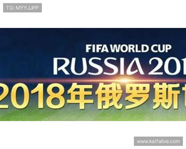 世界杯新西兰埃及比赛手机观看渠道推荐及实时比分更新攻略